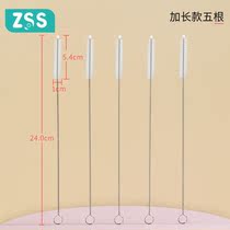 Straw cleaning brush Baby cup pacifier Silicone small teapot Tea set Slender oil pot small gap combination set