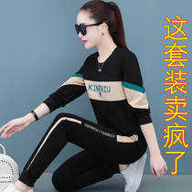 Summer set women 2021 Spring and Autumn new ladies loose Fashion Net red mother cotton sports clothes two sets
