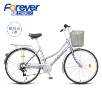 Permanent brand bicycle womens adult adult adult light to work adult student 24 inch Lady commuter bicycle