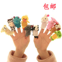 Childrens parent-child interaction A family animal finger plush doll finger doll animal hand puppet early education toy
