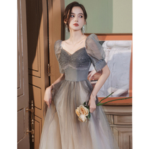 High-end evening dress female banquet temperament Noble celebrity gray gradient French dress high texture autumn