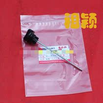 Light riding Suzuki Race Victory QS110-A-C-2 oil ruler FD110 Euro two countries three oil dipstick measuring ruler