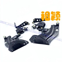 Original car Chery Kairui Excellent excellent door pulley upper and lower bracket Excellent EV sliding door track bearing Side door hinge