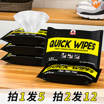 Standard strange Net red shoes wipes small white shoes shoe shoes brush shoes no wash cleaning decontamination sports shoes cleaning agent