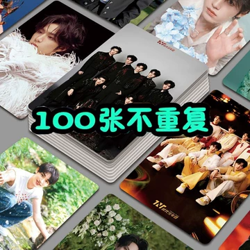 时代少年团卡片正版-时代少年团卡片正版促销价格、时代少年团卡片正版