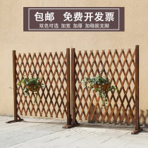 Outdoor garden retractable wooden fence courtyard carbonized anticorrosive wooden fence climbing rattan frame kindergarten decorative fence guardrail