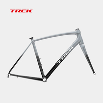 TREK EMONDA ALR F S Aluminum alloy entry ring brake Road bike bicycle hill climb bicycle frame