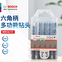 Bosch hexagonal shank ceramic tile drill bit glass ceramic multifunctional cement drill bit alloy perforated Triangle drill bit