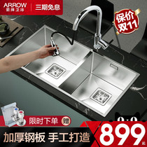 Wrigley Kitchen Handmade sink Dishou Thickened 304 Stainless Steel Double Spot Wash Washing Pool