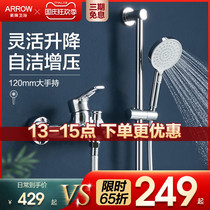Wrigley bathtub faucet hot and cold bathroom shower shower nozzle set home bath shower mixing valve all copper
