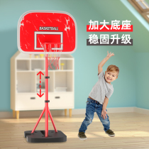 Indoor childrens basketball rack can be raised and lowered outdoor baby household shooting frame boy leather ball class 6-12 years old toys