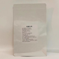 Fresh extract rose oolong triangle tea bag Now extract milk cover Oolong tea milk tea drink Water bar bag of tea raw materials 30 bubbles