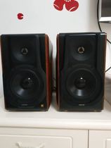 Edifier Rambler S3000 Bluetooth HIFI multimedia 2 0 TV computer living room wooden speaker