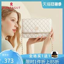 Dream special Jiao bag womens summer crossbody bag brand-name womens bag new 2021 explosion style wild leather Lingge chain bag