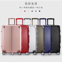 Suitcase Male and female students password trolley case Universal wheel 24 inch business metal boarding box Suitcase
