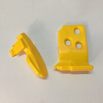 Tire picking machine tire removal machine accessories automatic crowbar flip-free head head bird head rubber pad pad Kexing Unaite