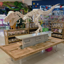 Shopping mall childrens park Dinosaur archaeological table playground Dinosaur fossil excavation game Toy table puzzle play