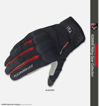New Japanese k brand GK-183 motorcycle touch screen gloves riding protective gloves motorcycle racing anti-fall gloves
