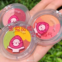 3 pieces 10% off 5 pieces 20% off clearance benefits Lipstick blush eye shadow
