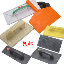 Ash board Wood trowel Plastic trowel board Plastering board Plastic trowel wood washboard Cement trowel cement board