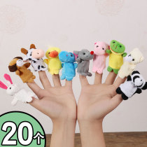 Cartoon Animal Hands Finger Sleeves Plush Hand Puppet Toys Children Early Teach Puppet Plush Dolls Puzzle Baby Toys