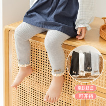 Baby Beats Bottom Pants Spring Autumn Money pure cotton outwear Open Crotch Child Fashion High Waist Foreign Air Fit Skirt Girl Pants