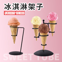 Wrought iron ice cream shelf Cone display stand Cone stand Potato stand Basket hotel snack stand Onion ring stand