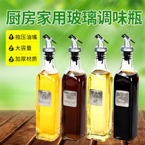 Kitchen Supplies Glass Oil Vinegar Bottle Anti Oil Spill Pot Small Soy Sauce Vinegar Balsamic Oil Bottle Seasoning Sauce Bottle Big Oil Bottle