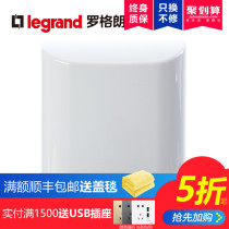 tcl Lograng 86 switch socket panel waterproof box splash-proof and moisture-proof panel socket for socket