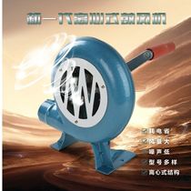 Manual blower crank blower stove blower home small blower barbecue combustion-supporting home camping