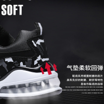 Playing volleyball sports shoes professional gas volleyball shoes men and women shock absorption breathable basketball gas volleyball tug-of-war training shoes
