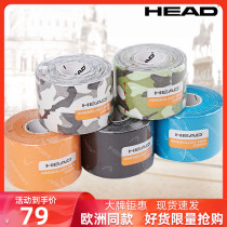 European HEAD Hyde Intramuscular patch Black Fortitude Sports Elastic Bandage Muscle Sore Tapes Sore Tapes