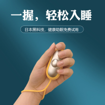 The Mid-Autumn Festival gift song zhang bei practical her father her mother her mom and dad mother-in-law birthday gift to the elderly high-grade