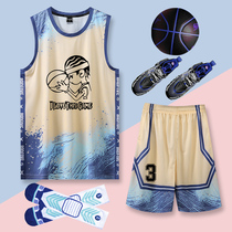 Childrens jersey boys a set of basketball costumes children blue ball sports clothes team clothes girls training vests summer