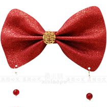 Wedding three-dimensional simulation Red Butterfly wedding room decoration bedroom living room background wall decoration wedding wedding switch set