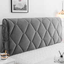 Bed head cover arc all-inclusive universal wooden bed universal soft bag cushion cover Cover Cover Cover Cover protective cover cloth cover