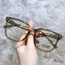 Plain artifact transparent big black frame myopia glasses women can be equipped with degree eye frame male Korean version of tide round face thin