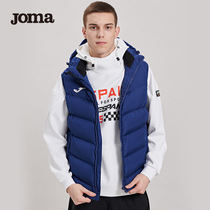 joma sports waistcoat spring new cotton suit mens football children vest thickened with cap canon shoulder waistcoat jacket