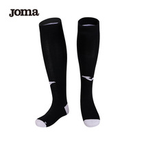JOMA Homer football socks mens socks stockings adult competition socks training team socks breathable non-slip