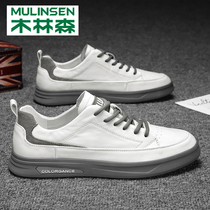 Mullin Sen Board Shoes Mens Summer Breathable Leather Shoes Autumn 2021 New Soft Bottom White Shoes Leisure Joker trendy shoes