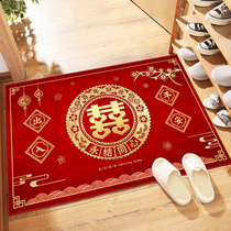 Wedding mat red doormat wedding supplies decoration wedding room decoration carpet Chinese room entrance mat