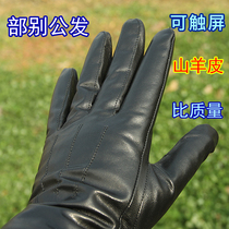 Part touch screen sheepskin black allotment gloves Regular clothing with RF label velvet winter windproof motorcycle leather
