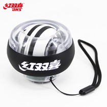 Red Double Happiness DHS Count Dazzling Wrist Power Ball Grip Ball Arm Power Ball Rally Gyro Ball Wrist Arm Training Fitness