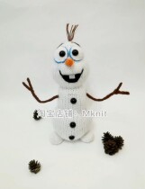 Xuebao Mknit stick needle wool knitting doll illustration plain text tutorial Chinese version explanation