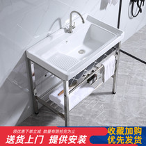 Washing Basin pool ceramic laundry tank basin ultra-deep with washboard balcony washbasin semi-embedded washbasin single Basin
