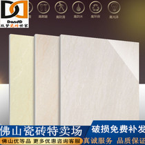 Foshan tile floor tile living room 800X800 600X600 natural stone vitrified brick Non-slip polished brick
