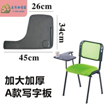 Foldable one-piece iron chair Folding training with writing board Conference room chair School staff handwriting board staff