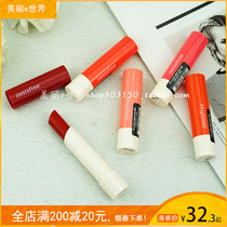 New Korea innisfree Yueshii Fengyin Petals Dyeing Lip Color Lipstick Lip Balm Moisturizing and Moisturizing Lip