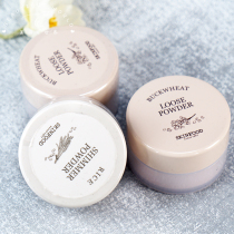 Korean skinfood skin-friendly buckwheat oil control makeup powder durable concealer Brightening Powder