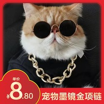 Pet glasses kitten ink frame funny photo box funny photo funny necklace props dog personality gold chain accessories